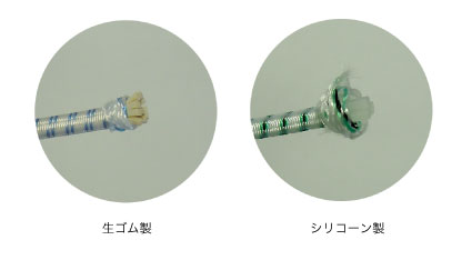 画像1: ショックコード (切売り 1m単位) (1)