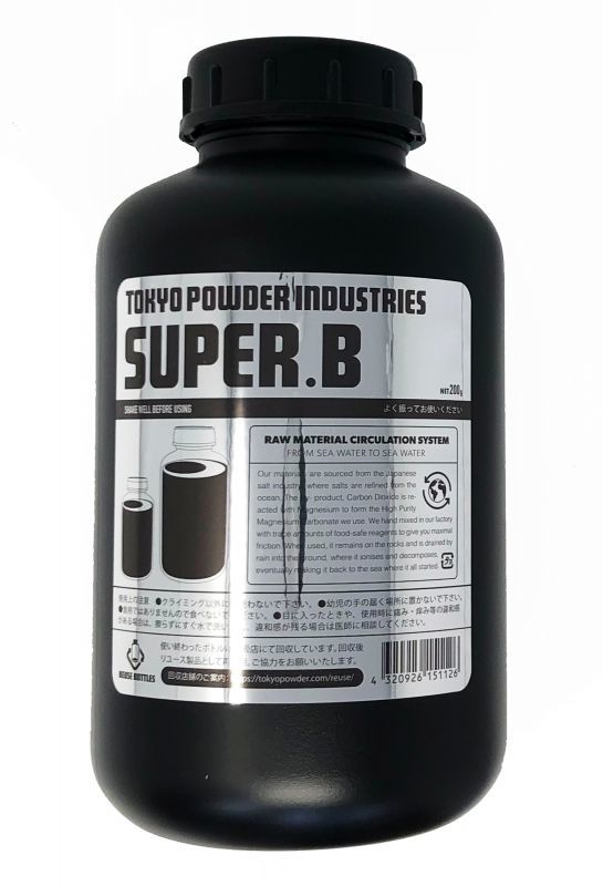 画像1: TOKYO POWDER INDUSTRIES 東京粉末 SUPER.B (1)