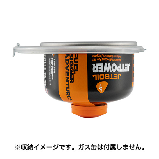 画像6: JETBOIL ジェットボイル スタッシュ (6)