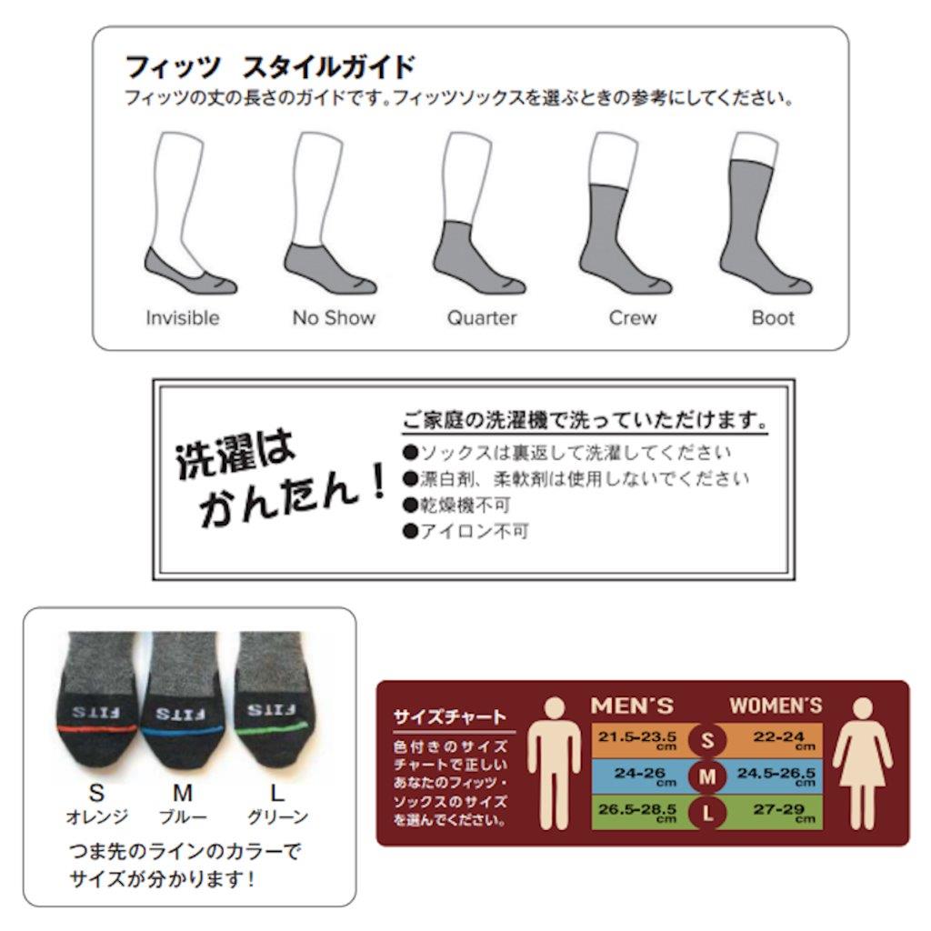 画像4: FITS フィッツ ミディアムラグドクルー（中厚手） (F1005) 【返品不可商品】 (4)