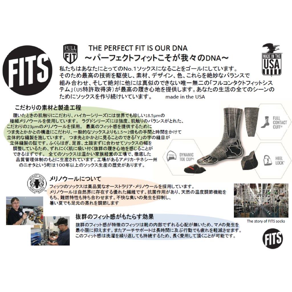 画像6: FITS フィッツ ミディアムラグドクルー（中厚手） (F1005) 【返品不可商品】 (6)