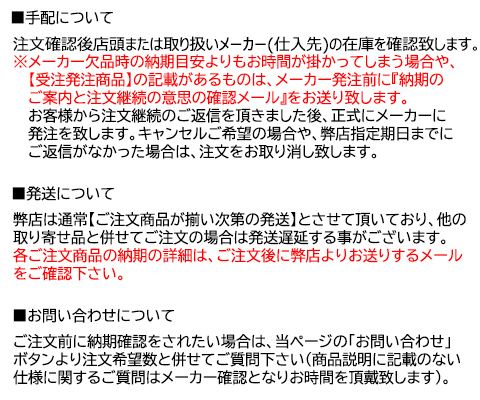 画像10: DMM ディーエムエム ボア HMS型 (10)