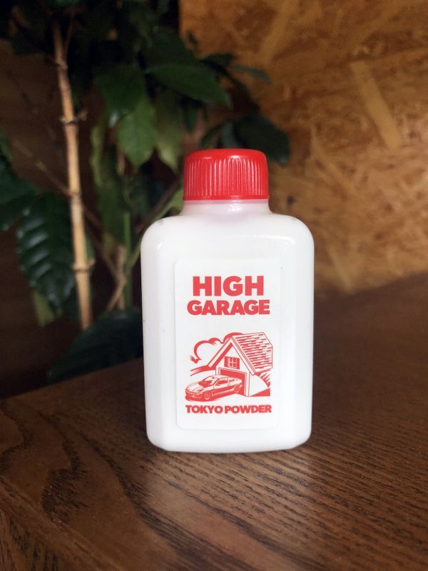 画像1: TOKYO POWDER INDUSTRIES 東京粉末 HIGH GARAGE ハイガレージ (1)