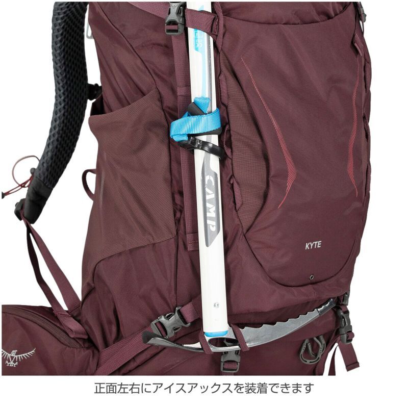 画像9: OSPREY オスプレー カイト38 ウィメンズ (9)