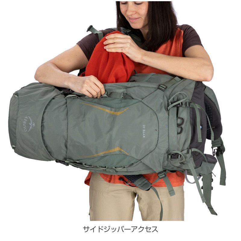 画像11: OSPREY オスプレー カイト38 ウィメンズ (11)