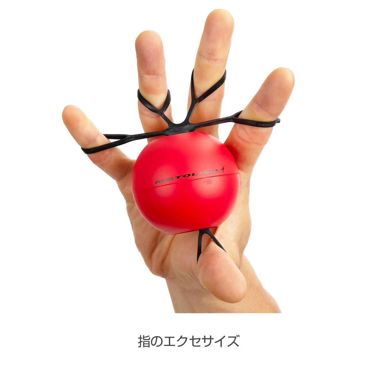 画像7: METOLIUS メトリウス グリップセイバープラス (7)