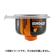 画像6: JETBOIL ジェットボイル スタッシュ (6)