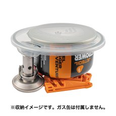 画像7: JETBOIL ジェットボイル スタッシュ (7)