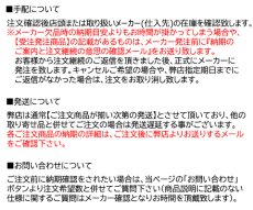 画像10: DMM ディーエムエム ボア HMS型 (10)