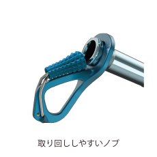 画像5: BLUE ICE ブルーアイス エアロライト (5)