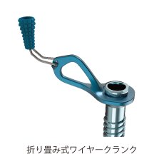 画像4: BLUE ICE ブルーアイス エアロライト (4)