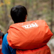 画像12: PETZL ペツル スプリット S013AA (12)