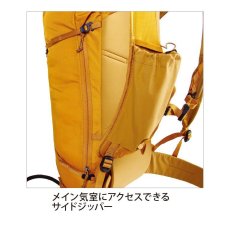 画像7: BLUE ICE ブルーアイス ファイヤークレスト 38 (7)