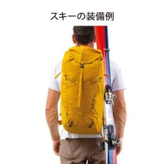 画像5: BLUE ICE ブルーアイス ファイヤークレスト 38 (5)