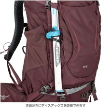 画像9: OSPREY オスプレー カイト38 ウィメンズ (9)