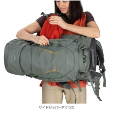 画像11: OSPREY オスプレー カイト38 ウィメンズ (11)