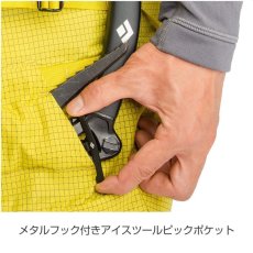画像3: BlackDiamond ブラックダイヤモンド スピード 40 (3)