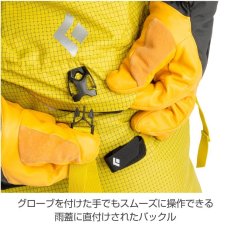 画像8: BlackDiamond ブラックダイヤモンド スピード 40 (8)