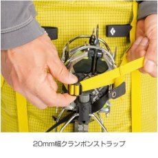 画像4: BlackDiamond ブラックダイヤモンド スピード 40 (4)