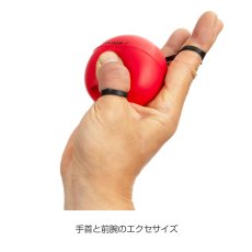 画像6: METOLIUS メトリウス グリップセイバープラス (6)