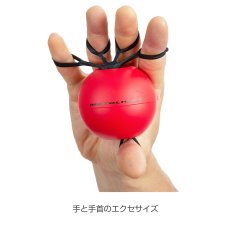 画像3: METOLIUS メトリウス グリップセイバープラス (3)