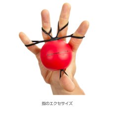 画像7: METOLIUS メトリウス グリップセイバープラス (7)