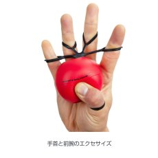 画像5: METOLIUS メトリウス グリップセイバープラス (5)